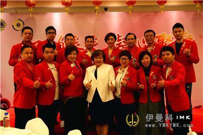 Bonding and love in Spring -- The 2017-2018 Annual District 6 Spring Reunion and joint meeting of Shenzhen Lions Club was successfully held news 图11张